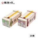 商品画像2