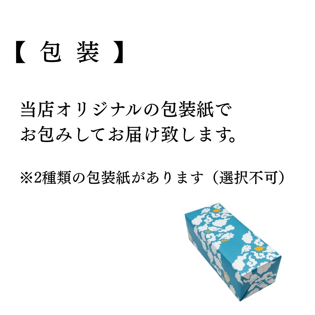 ������̵���� ������� ͬ��ǵ�� �õ��� 50g��18« ���� ������� ��Ȣ ���ե� ���渵 /ST-30N/