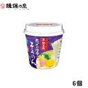 にゅうめん ヤマダイ 手緒里庵 あっさり仕立てのそうめん 31g×6個 揖保乃糸 カップにゅうめん /手緒里庵あっさり×6/