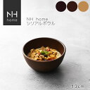 【POINT2陪】NHhome シリアルボウル 食器 ボウル ランチボウル スープボウル 木目 プラスチック 電子レンジ可 食洗機可 SHOWA