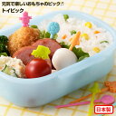 トイピック お弁当グッズ デコ弁 ピック 日本製 キャラ弁　デコ弁 トルネ