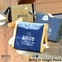 グローバルアロー ロッコ おにぎりポーチ ROCCO ランチ...