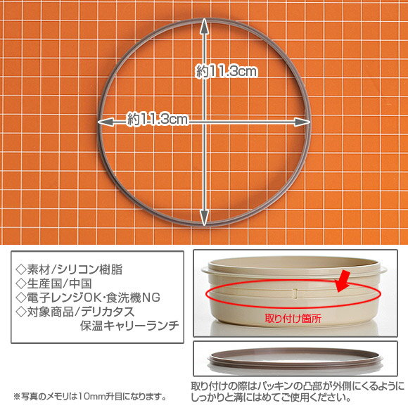 【メール便発送】