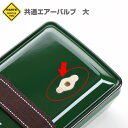 共通エアーバルブ 大 パーツ 部品 弁当箱 お弁当グッズ サブヒロモリ 006302 サブヒロモリ Sabu【メール便発送】