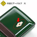 共通エアーバルブ 大 パーツ 部品 弁当箱 お弁当グッズ サブヒロモリ サブヒロモリ Sabu【メール便発送】