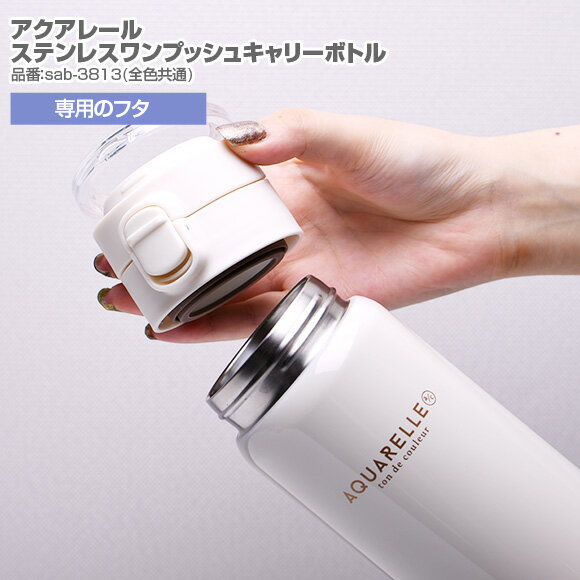 【[レーザー加工orフルカラー印刷込] 　スリム二段弁当箱　漆　700ml　※別途版代】ノベルティ グッズ　勤続記念　スープマグ・ランチボックス