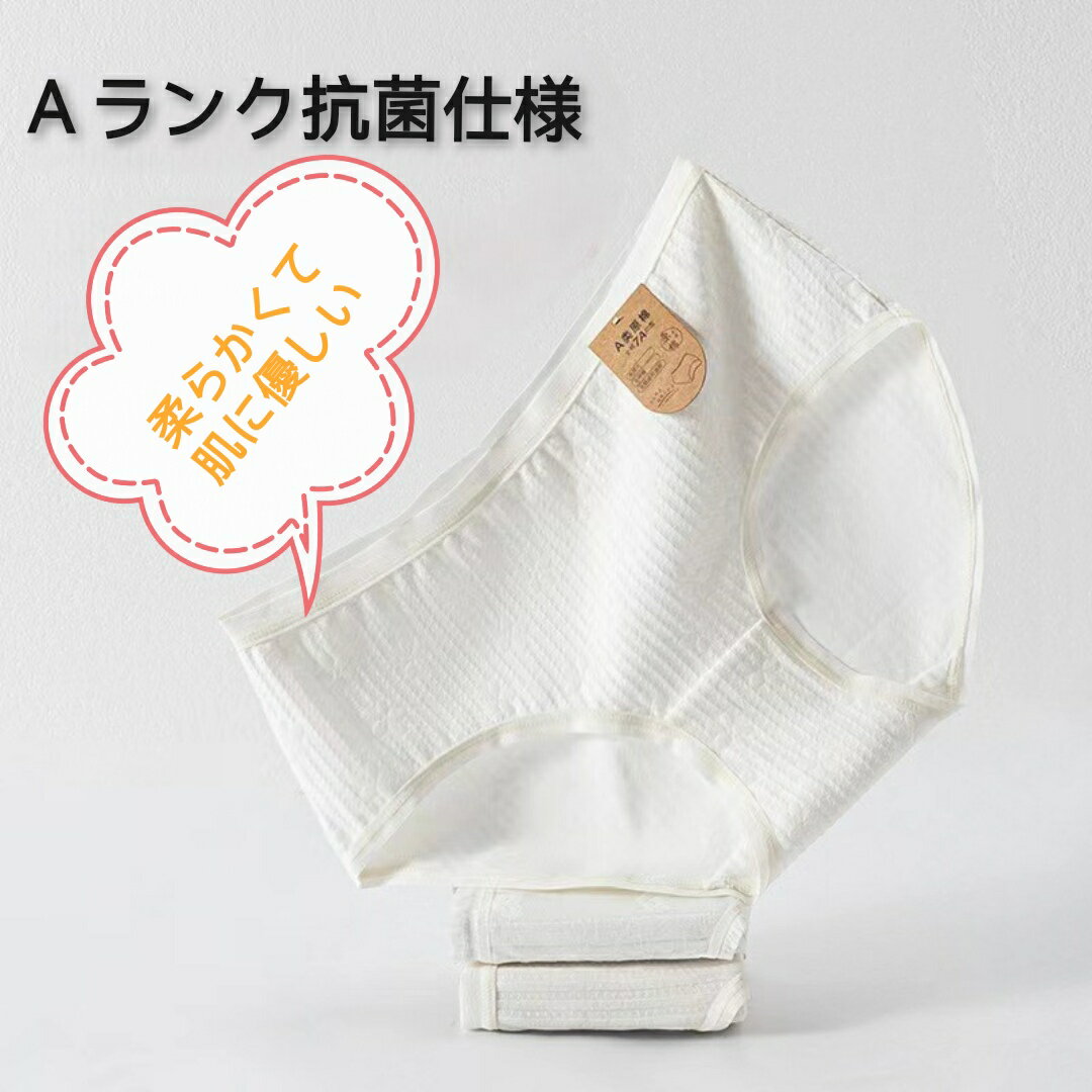 �ڿ��ʥ����롪¨Ǽ ����100%���� ���� ���餫 ��ǥ����� ���硼�� �ѥ�� ŷ���Ǻॳ�åȥ� �Ҵ�ȩ�Ѳ� �ѥ�ƥ��� ���ݥ��硼�ġ�ȩ��ͥ �ѥ�ƥ� ���� �ѥ�� ���襤���� �̵��� ���ȥ�å� ��Ŭ �ѥ�� �ץ졼�󥷥硼�� ���˥��꡼���硼�� 3�������å�