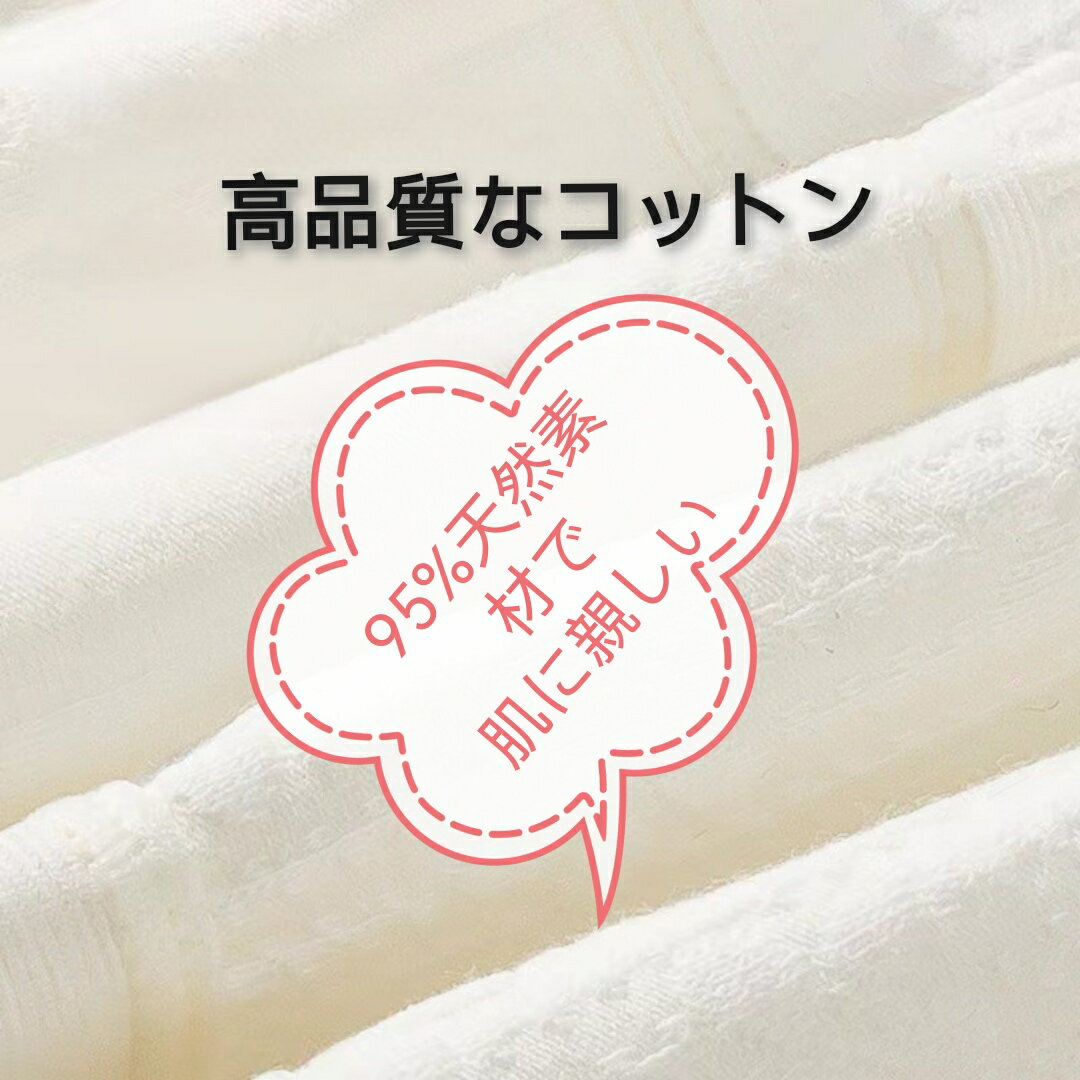 【新品セール!即納 】綿100%下着 女性 柔...の紹介画像2