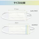 超大きいサイズ 不織布マスク 大きめ マスク マスク 大きめ マスク 大きいサイズ 【敏感肌用 肌荒れしない】3層構造 カラーマスク 使い捨てマスク 6mm太ゴム 3XLサイズ 個別包装 200mm×95mm 30枚 4色 white black gray beige 2