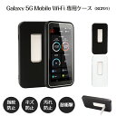 ibubu-shopŷԾŹ㤨Galaxy Mobile Wi-Fi SCR01 Х롼  au / UQ mobile 饯 5G TPU ꥳ󥱡 ɻ Ŭʰ꿴 餫΢ Ĥä Ѿ׷ б դ ۥ磻/֥åפβǤʤ1,000ߤˤʤޤ