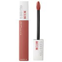 MAYBELLINE(メイベリン) SPステイ マットインク リップ 口紅 130 くすみコーラル 5.0ml