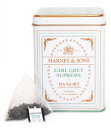 楽天いぶきショップ　楽天市場店【ハーニー&サンズ】 【Harney&Sons】 アールグレイ・スープリーム [TINCAN] サシェ20個入