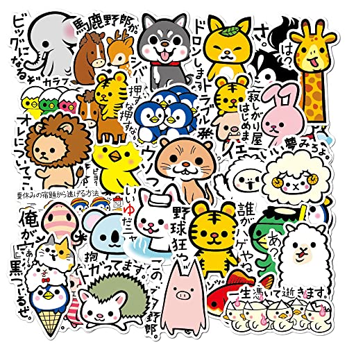 Great ability かわいい 小動物コミック 防水ステッカー セットスーツケースステッカー お気に入りのス..