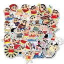 For クレヨンしんちゃんB ステッカー 50枚セット かわいいアニメ for クレヨンしんちゃん シール キャラクター スーツケース ステッカー 文房具ステッ...