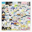 100枚入り ステッカー かわいい漫画 シールパック アニメキャラクターシール 萌えグッズシール 防水デカール 車 水筒 旅行箱 ノート パソコン ギター ヘル...