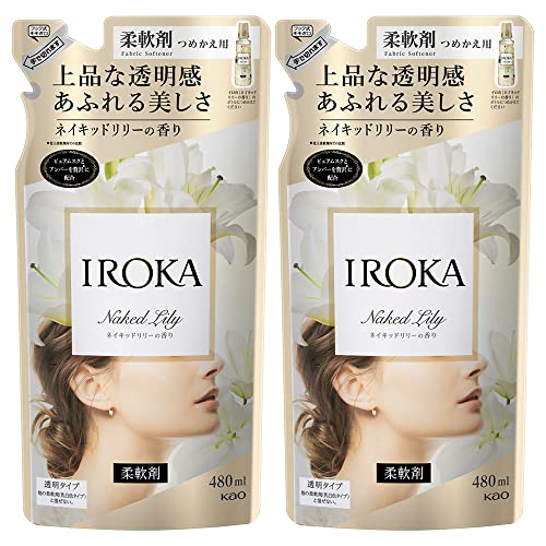 楽天いぶきショップ　楽天市場店【まとめ買い】フレアフレグランス 柔軟剤 IROKA（イロカ） Naked Lily ネイキッドリリーの香り 詰め替え 480ml×2個