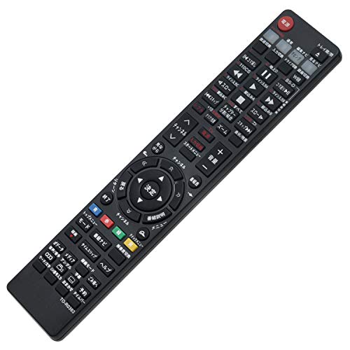 楽天市場】東芝リモコン se-r0331の通販 楽天市場】東芝リモコン se-r0331の通販
