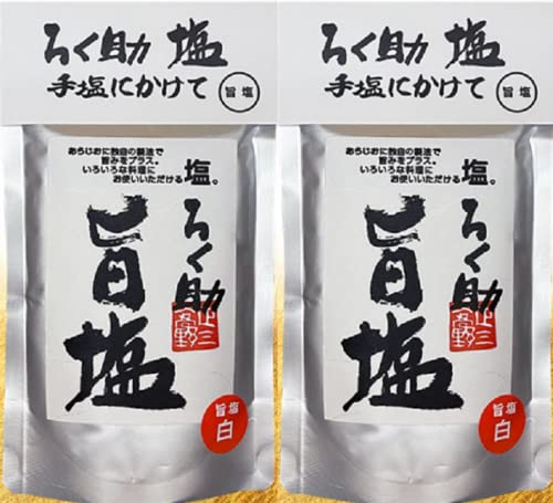 プロの味 / ろく助 塩シリーズ (旨塩 白塩, 150g×2袋)