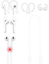 A-Focus AirPods1/2用 紛失防止アクセサリー 3種類セット AirPod1/2 落下防止差し込み型イヤーフック + AirPod1/2 落ち防止...