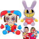 アメージングデジタルサーカスぬいぐるみ The Amazing Digital Circus ポムニとジャックスぬいぐるみ人形のおもちゃ デジタルサーカ