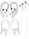 A-Focus AirPods3用紛失・落下防止アクセサリー 3種類セット AirPod 3 用 イヤーフック 2種類 + AirPods3用ストラップ 落ち防...