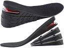 Yヤクニタツ インソール 中敷22.5cm~27cm 男女兼用 身長アップ 4層構造 最大7.5cmアップ エアクッション吸収 ヒールアップ シーク