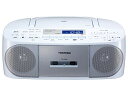 東芝 CDラジカセ TY-CDS7 (S) シルバー