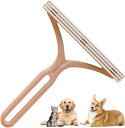 Usblom 抜け毛取り 毛玉取り ホコリ取り 猫 犬用抜け毛クリーナー ペット毛 掃除ブラシ 布団 カーペット 衣類 寝具 シート ソファー