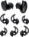 A-Pcas イヤーピース イヤーチップ Bose Sport Earbuds用 Bose QuietComfort Earbuds用 Bose TWSイヤホン...