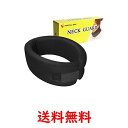 PASTEL BOX 首サポーター 首コルセット ソフト クッション 首 専用洗濯ネット付き(ブラック)