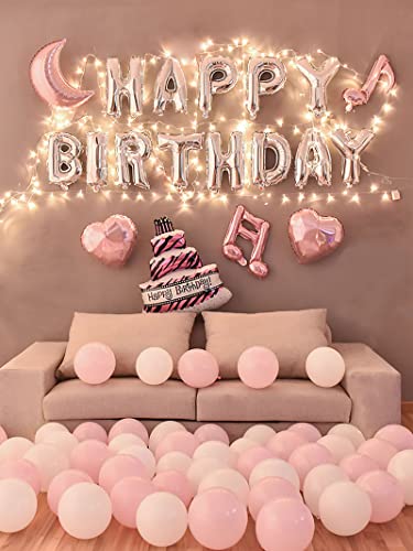 誕生日 バルーン 風船 バースデー 飾り付け セット 男の子 女の子 大人 シルバーピンク 誕生日 パーティー 飾り 誕生日デコレーション セット LEDスターライト灯串付き