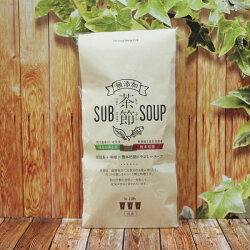 SUBSOUP茶節(ちゃぶし)