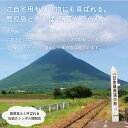 【あんなし丸かるかん15個】かるかん お取り寄せ 鹿児島 和菓子 かるかん饅頭 かるかん 鹿児島 饅頭 軽羹 鹿児島土産 郷土菓子 和菓子 ギフト あんなし カルカン お祝い ギフト 贈り物 特産品 鹿児島特産品 母の日 父の日