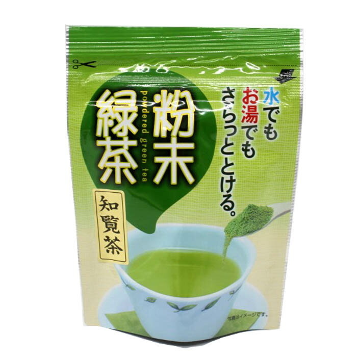 鹿児島 粉末緑茶 粉茶 50g x 1袋 [ 鹿児島産 茶葉100％ ] 福田緑茶園 粉末煎茶 緑茶 粉末 カテキン 送料無料