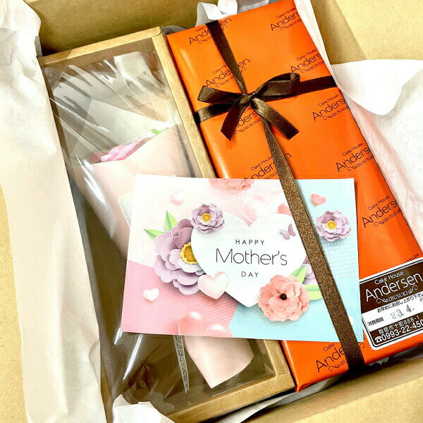 �ץ쥼��� ����᥮�ե� �����ץե� �������ȥݥƥ� 6������ ��« ��å����������� £��ʪ ������ ��ǰ�� ���ˤ� £�� �͵� ������ ����ǥ륻�� ������ ����̵��