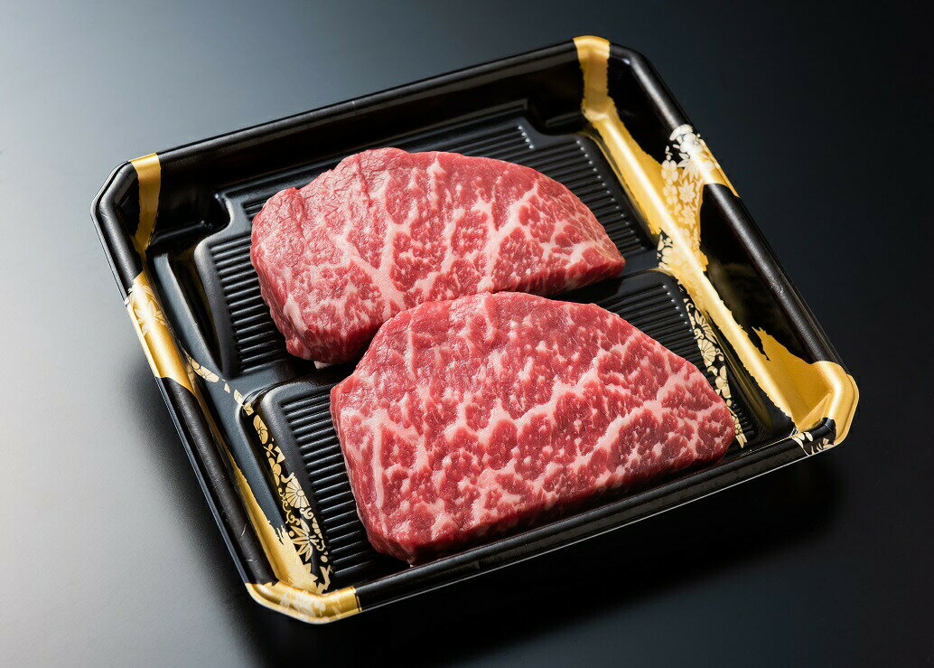 鹿児島県産 黒毛和牛 牛肉 国産牛 未経産 A4ランク ステーキ セット モモ 120g×2枚 プレゼント お得 お試し 国産 通販 お取り寄せ グルメ 御祝 お祝い お歳暮 御歳暮 誕生日 内祝い 内祝 牛 バーベキュー bbq