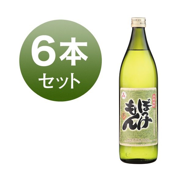 焼酎 芋焼酎 ぼっけもん 25% 900ml 6本 セット 芋 お湯割り 水割り 鹿児島