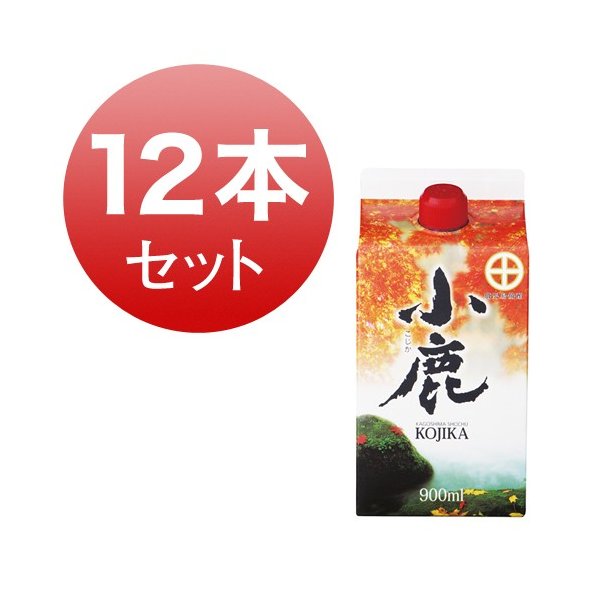 焼酎パック小鹿小鹿酒造25度900...