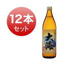 商品画像2