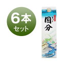 焼酎 パック さつま国分 国分酒造 25度 1800ml 芋焼酎 芋 紙パック 6本 セット お湯割り 水割り 鹿児島