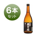 商品画像3