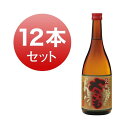 焼酎芋焼酎元祖やきいも鹿児島酒造2...