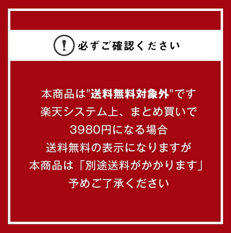 財宝温泉水 (ふじさき水) シリカ 温泉水 水...の紹介画像2