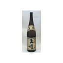 焼酎 芋焼酎 貯蔵熟成久耀 種子島酒造 25度 1800ml 芋 お湯割り 水割り 鹿児島