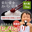 ߘa5NY V   yY qmqJ z 5kg (5L) 5kg x1 ̗ ߘa5N   Ђ̂Ђ  uh    R  5kg  j Mtg 蕨 yz