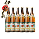 伊佐美 芋焼酎 焼酎 プレミア 伊佐美 合資会社甲斐商店 25度 1800ml 芋焼酎 芋 鹿児島 限定 買い回り