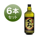 焼酎 芋焼酎 小鶴 くろ 小正醸造 25度 720ml 6本 セット 芋 お湯割り 水割り 鹿児島