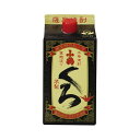 焼酎 パック 小鶴 くろ 小正醸造 25度 900ml 芋焼酎 芋 紙パック お湯割り 水割り 鹿児島