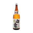 焼酎 芋焼酎 さつま白露白麹 白露酒造 25度 1800ml 芋 お湯割り 水割り 鹿児島