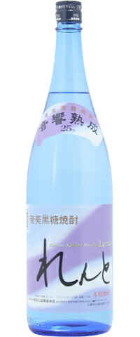    糫¤ 25 1800ml  ե ץ쥼    